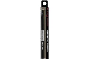 Kanebo - Kate Eyebrow Pencil A - 0.07g - BR-5 Black Brown