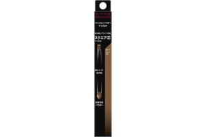 Kanebo - Kate Lasting Design sourcils avec carré - 0.5g - BR-1...