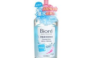 Kao - Biore Eau nettoyante Refresh - 300ml Kao - Biore Eau nettoyante Refresh - 300ml