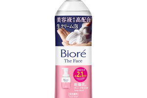 Kao - Biore Nettoyant Moussant Visage Hydratation Intense Recharge - 340ml Kao - Biore Nettoyant Moussant Visage Hydratation Intense Recharge - 340ml