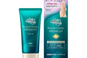 Kao - Crème pour les mains Atrix Beauty Charge Premium Tone Up - 60g - Unscented Kao - Crème pour les mains Atrix Beauty Charge Premium Tone Up - 60g - Unscented