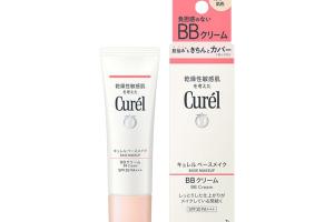 Kao - Curel Base Maquillage BB Crème SPF30 PA+++ - 35g - Bright Skin Tone Kao - Curel Base Maquillage BB Crème SPF30 PA+++ - 35g - Bright Skin Tone