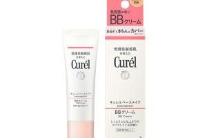 Kao - Curel Base Maquillage BB Crème SPF30 PA+++ - 35g - Natural Skin Tone Kao - Curel Base Maquillage BB Crème SPF30 PA+++ - 35g - Natural Skin Tone