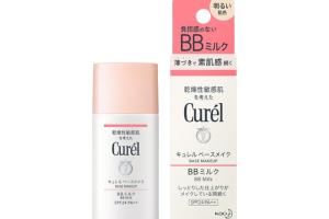 Kao - Curel Base Maquillage BB Lait SPF24 PA++ - 30ml - Bright...