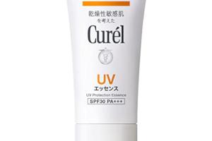 Kao - Curel - Essence de protection UV SPF30 PA+++ - 50g Kao - Curel - Essence de protection UV SPF30 PA+++ - 50g