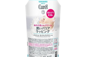 Kao - Curel Intensive Moisture Care Crème barrière contre l'humidité sous la douche - 310g Kao - Curel Intensive Moisture Care Crème barrière contre l'humidité sous la douche - 310g