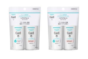 Kao - Curel Intensive Moisture Care Hair Care Set - 1set(45ml+45ml) (2ea) Set Kao - Curel Intensive Moisture Care Hair Care Set - 1set(45ml+45ml) (2ea) Set