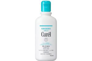 Kao - Curel Intensive Moisture Care Lait Hydratant - 220ml