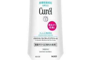 Kao - Curel Intensive Moisture Care Recharge de crème hydratante sous la douche - 310g Kao - Curel Intensive Moisture Care Recharge de crème hydratante sous la douche - 310g