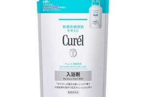 Kao - Curel Intensive Moisture Care Recharge de lait de bain hydratant - 360ml Kao - Curel Intensive Moisture Care Recharge de lait de bain hydratant - 360ml