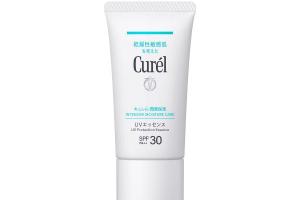 Kao - Essence hydratante intensive Curel avec protection UV SPF30 PA++ - 50g Kao - Essence hydratante intensive Curel avec protection UV SPF30 PA++ - 50g
