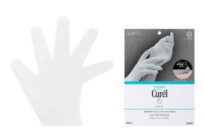 Kao - Gants de soin des mains Curel Boosting - 4sheets