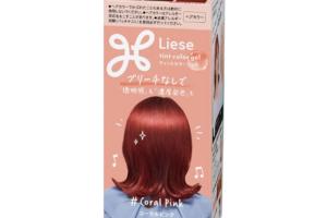 Kao - Gel colorant Liese Tint (version japonaise) - 1box - Coral Pink Kao - Gel colorant Liese Tint (version japonaise) - 1box - Coral Pink