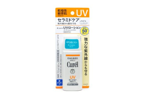 Kao - Lait de protection UV SPF50+ PA+++ - 60ml Kao - Lait de protection UV SPF50+ PA+++ - 60ml