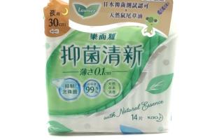 Kao - Laurier Antibac Ultra Slim Nuit 3cm - 14pièces Kao - Laurier Antibac Ultra Slim Nuit 3cm - 14pièces