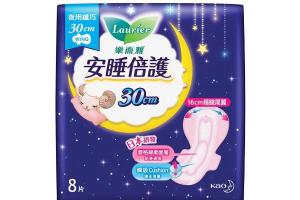 Kao - Laurier Safety Guard Aile de nuit mince 30cm - 8pièces Kao - Laurier Safety Guard Aile de nuit mince 30cm - 8pièces
