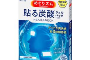 Kao - MegRhythm Pack de boissons gazeuses pour la tête et le cou - 6pièce