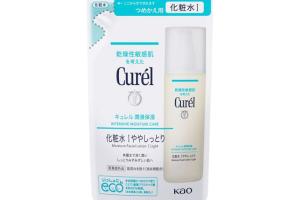 Kao - Recharge de lotion hydratante Curel Intensive Moisture Care...