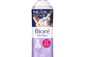 Kao - Recharge pour nettoyant moussant visage Biore contrôle du sébum - 340ml