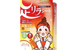 Kinomegumi - Ashirira - Feuille de relaxation des pieds Red Pepper - 30pièces Kinomegumi - Ashirira - Feuille de relaxation des pieds Red Pepper - 30pièces