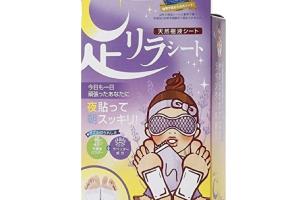 Kinomegumi - Ashirira - Foot Relax Sheet Lavender - 30pièces Kinomegumi - Ashirira - Foot Relax Sheet Lavender - 30pièces