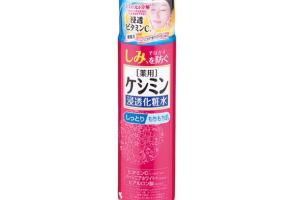 Kobayashi - Be Cura Lotion Blanchissante - Humide - 160ml Kobayashi - Be Cura Lotion Blanchissante - Humide - 160ml