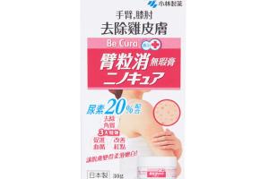 Kobayashi - Be Cura Pommade Pore Care - 30g Kobayashi - Be Cura Pommade Pore Care - 30g