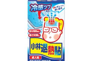 Kobayashi - Patch de gel rafraîchissant pour adulte - 6pièces
