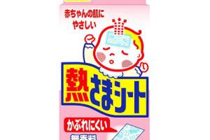 Kobayashi - Patch de gel rafraîchissant pour bébé - 12pièces Kobayashi - Patch de gel rafraîchissant pour bébé - 12pièces