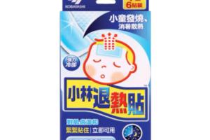 Kobayashi - Patch de gel rafraîchissant pour enfant - 6pièces Kobayashi - Patch de gel rafraîchissant pour enfant - 6pièces