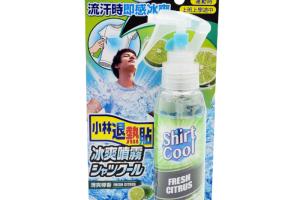 Kobayashi - Shirt Cool Strong Spray - Fresh Citrus - 100ml