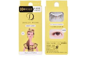 Koji - Dolly Wink Cils faciles - 1pièce - 11 Feminine Brown