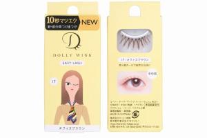 Koji - Dolly Wink Cils faciles - 1pièce - 17 Office Brown Koji - Dolly Wink Cils faciles - 1pièce - 17 Office Brown