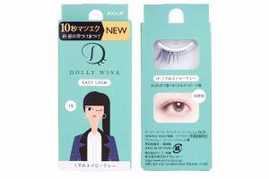 Koji - Dolly Wink Cils faciles - 1pièce - 19 Dull Navy Gray
