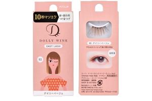 Koji - Dolly Wink Cils faciles - 1pièce - 2 Daily Beige