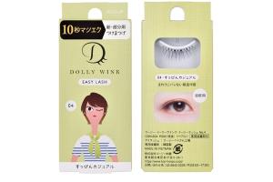 Koji - Dolly Wink Cils faciles - 1pièce - 4 No Makeup Casual Koji - Dolly Wink Cils faciles - 1pièce - 4 No Makeup Casual