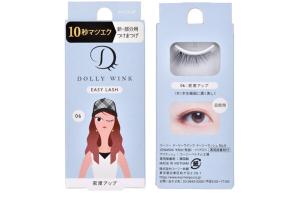 Koji - Dolly Wink Cils faciles - 1pièce - 6 Volume Up Koji - Dolly Wink Cils faciles - 1pièce - 6 Volume Up