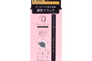 Koji - Dolly Wink Ma meilleure doublure - 1PC - Deep Black Koji - Dolly Wink Ma meilleure doublure - 1PC - Deep Black