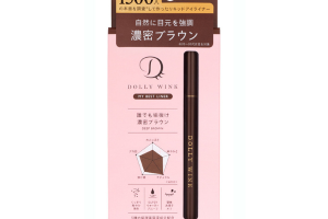 Koji - Dolly Wink Ma meilleure doublure - 1PC - Deep Brown