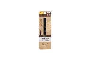 Koji - Eye-liner liquide Spring Heart - 16g - Brown