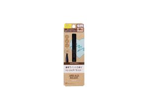 Koji - Eye-liner longue tenue Spring Heart - 17g - Cocoa Brown