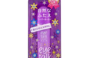Koji - Eye Talk Supe tenir - 6ml