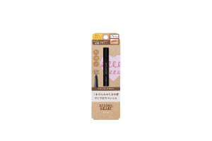 Koji - Spring Heart Eyebrow Pencil - 17g - Mauve Brown Koji - Spring Heart Eyebrow Pencil - 17g - Mauve Brown