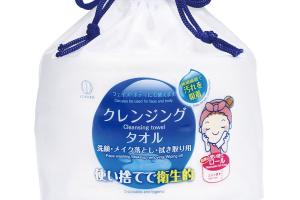 Kokubo - Serviette nettoyante pour le visage jetable - 1pièce