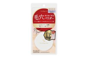 Kokuryudo - Point Magic PRO Poudre pressée C - 6g - 00 Light Ochre Kokuryudo - Point Magic PRO Poudre pressée C - 6g - 00 Light Ochre