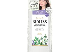 Kose - Bioliss Botanical Revitalisant - Deep Moist - 480ml Kose - Bioliss Botanical Revitalisant - Deep Moist - 480ml