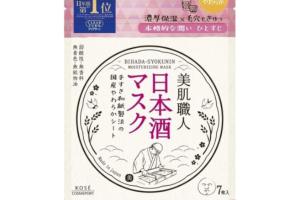Kose - Clear Turn Beautiful Skin Artisan - Masque au saké - 7 pièces
