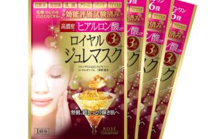 Kose - Clear Turn - Premium - Royal Jelly Mask - Hyaluronic Acid - Kose - Clear Turn - Premium - Royal Jelly Mask - Hyaluronic Acid -