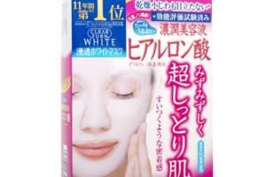 Kose - Clear Turn White - Hyaluronic Acid Mask - 5 feuilles Kose - Clear Turn White - Hyaluronic Acid Mask - 5 feuilles