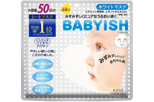 Kose - Masque Babyish Clear Turn - White - 50pièce